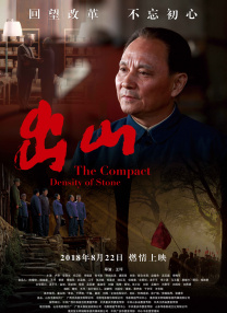 淫堕护士